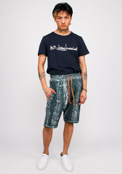Beangagarrie shorts